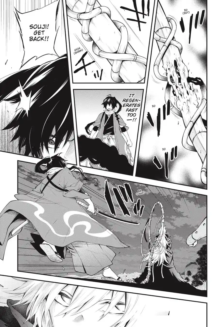 Log Horizon - Nishikaze no Ryodan Chapter 57 13